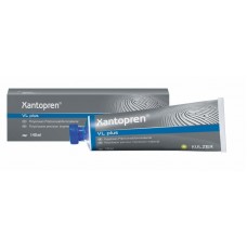 Kulzer Xantopren VL Plus - Voilet - Very Light - 140ml - 66046449 *EVERYDAY LOW FIXED PRICE